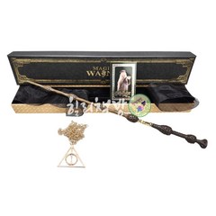 해리포터 마법지팡이 선물세트, 3. 덤블도어 지팡이