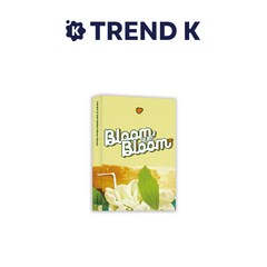 더보이즈 (THE BOYZ) - 2nd Single Album [Bloom Bloom] [Platform Ver.][미개봉], HEART ver(옐로우)