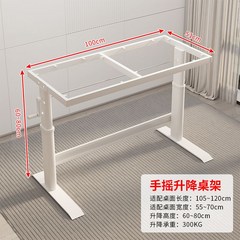 스텐바이미고거치대 테이블 이동식 높이조절 다용도 접이식 노트북 작업대 사이드, 2.100x51리프팅높이60-80cm