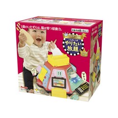 야리따이호다이 만능놀이 지능발달 국민 육아템 아기 장난감 선물
