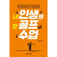 김형국