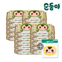 [순둥이]생분해물티슈 그린에디션 리필형 80매 20팩+알뜰캡 1개 (S-cRaR)