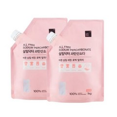 올프리 살림닥터 과탄산소다 1+1 2개(총 2kg) 표백제