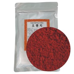 천연식용색소 주황색색소 오렌지 1kg 주황색소 가루색소 천연색소 식용색소, 1개