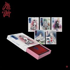 [CD] 레드벨벳 (Red Velvet) 3집 - Chill Kill [Package Ver.][5종 중 1종 랜덤 발송]