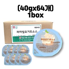 태원식품 디핑소스 일회용 파머빌 요거트소스 64개, 40g