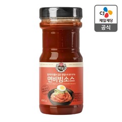 백설 면비빔용소스 890g, BRC-백설 면비빔용소스 890g