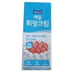 매일유업 매일 휘핑크림 250ml 8개 동물성지방 38% 안심포장