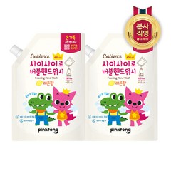 [KT알파쇼핑]핑크퐁 버블핸드워시 리필 레몬향 450ml x2개, 2개