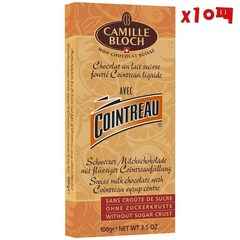 Camille Bloch Cointreau 카밀 블로흐 쿠앵트로 100g 10팩, 10개