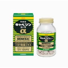 일본직구 위건강 속쓰림 양배추환 300정, 일본, 1박스