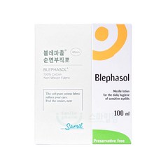 삼일제약 블레파졸 100ml + 순면부직포 80포, 무색무향, 1개