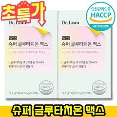 닥터린 슈퍼 글루타치온 맥스 송중기 글루타치온 427mg X 30매, 60개