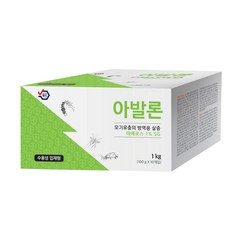 국보싸이언스 아발론 과립 1kg 모기 유충 간편한 과립형 개울 수로 웅덩이 정화시설, 1개, 1개