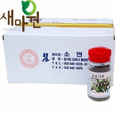 새마원 국내산 산초가루 제피 산초 가루 분말 파우더, 20개, 50g