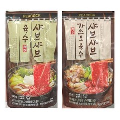 피코크 샤브샤브 육수 80g + 가쓰오육수 80g 각 1개씩 총 2개