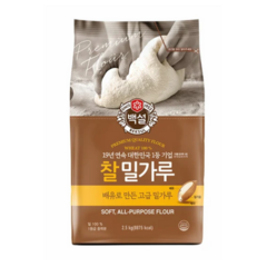 씨제이제일제당 CJ제일제당 백설 찰밀가루 2.5kg x3개, 3개