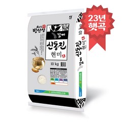 신동진 현미 10kg 금만농협, 1개