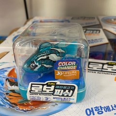 국내배송 ZURU 로보피쉬 1팩, 민트