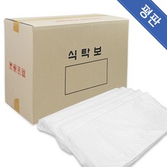 (평판) 국산 업소용 일회용 식탁보 (박스/1250매) 식탁비닐 횟집비닐 방수비닐