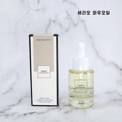 [세리오] 마유오일 30ml / 재입고!, 1개