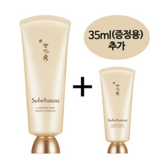 설화수 옥용팩 150ml + 35ml, 1개, 1세트