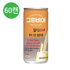 그린비아 알디플러스 200ml x 60캔, 60개