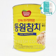 코스트코 동원 EPA 대용량 캔 참치 3KG 업소용 + 더메이런 손소독제, 1개