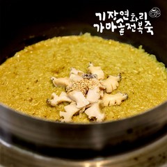 기장 연화리 가마솥 전복죽 밀키트 반조리 전복밥 내장 간편 영양한솥 3팩, 200g, 3개