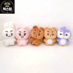 뽀바투 인형 10cm 5종 봉제 세트 투바투 왕바투 한정 소량 5종 전체 구매(특별할인) 에이트 럭스윙, 혼합색상