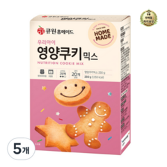 큐원 우리아이 영양쿠키믹스, 250g, 20개