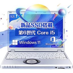 노트북 파나소닉 Let's note CF-SZ5 6세대 i5 6300U 메모리 8GB SSD256GB Windows11 Office2019 재택근무 일용 학습용 초기 설정 12.1형