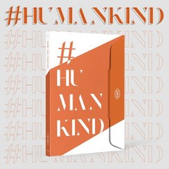 [CD] 심규선 (Lucia) 4집 - #HUMANKIND [일반반]