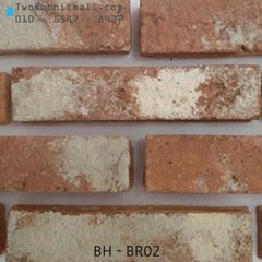 BH BR02 브릭 인테리어벽돌 파벽돌인테리어 청고파벽돌 1박스 1헤배(1박스당 배송비 부과됩니다), 1개