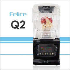 펠리체Q2 업소용 저소음믹서기 터치식 초고속블랜더 카페 영업용 믹서기 Q2 블랙, 선택안함(단품)