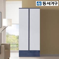 동서가구 나엘 1단서랍형 810 옷장(2단봉) DF909910-2, 화이트