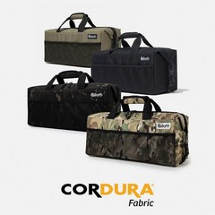 디얼스 CORDURA TOOL CASE, MULTICAM, 1개