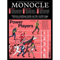 모노클 Monocle 1년 정기 구독