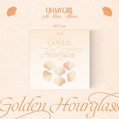 오마이걸 [키트 형태] - 미니 9집 Golden Hourglass [키노앨범] 패키지 아웃박스(1종)+타이틀&크레딧 카드(1종)+에어키트(1종)+포토카드(10종)+셀피 포토카드(랜덤 1종)