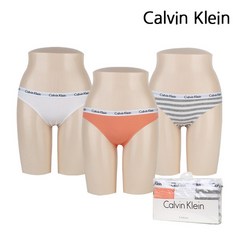 캘빈클라인 CALVIN KLEIN 여자속옷 삼각 비키니 팬티 3개세트 QD3588-923