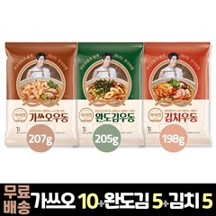 삼립 하이면 가쓰오우동 10봉 + 완도김우동 5봉 + 김치우동 5봉