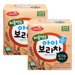 베베스트 유기농 순 보리차 20티백, 40T+마술패치