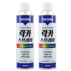 사자야 DIY 그래피티 도색 도장 스프레이페인트 1+1 락카, 5.투명, 2개