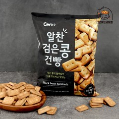 CW 청우 알찬 검은콩 건빵 600g, 1개