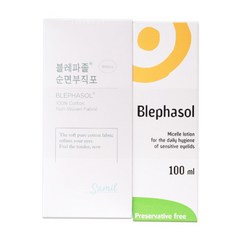 삼일제약 블레파졸 100ml + 순면부직포 80포, 2세트