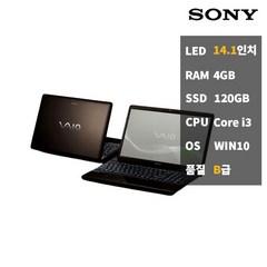 소니 i34GBSSD120 VPCEA35FK 인강용 중고 저가노트북