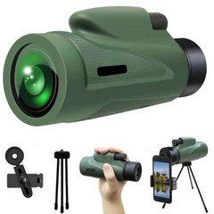 미군 군용 적외선 열감지 레이저 나이트비전 야시경 망원경 야간 투시경 탐조등 12X50 HD 단안 미니 휴대용 방수 사냥 범위 시력 Riflescope 삼각대 전화 클립 야외, 단안 세트-2