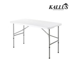 칼루스 접이식 브로몰딩 테이블, 화이트