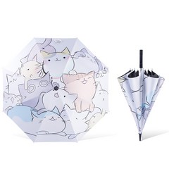 urkoteer 선풍기 우산 양산 자외선 차단 가벼운 튼튼한 암막 예쁜 장우산