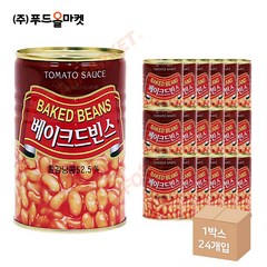 삼아 베이크드빈스, 400g, 24개